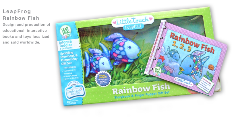 1_Rainbow Fish_FLAT